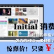 118cc图库彩图+查询