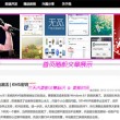 彩吧论坛 官方网站下载手机版